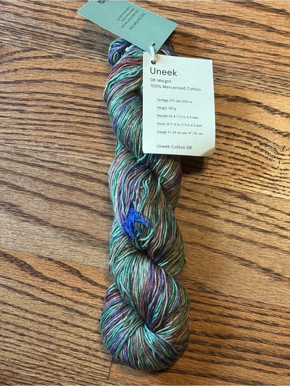 Urth Yarns Uneek Cotton DK Weight 1077 Multicolor Green Hank Knit Crochet Purple
